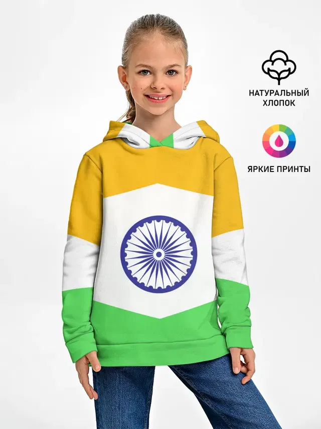 ИНДИЯ | INDIA