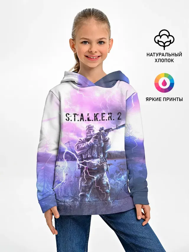 S.T.A.L.K.E.R. 2 | С.Т.А.Л.К.Е.Р. 2
