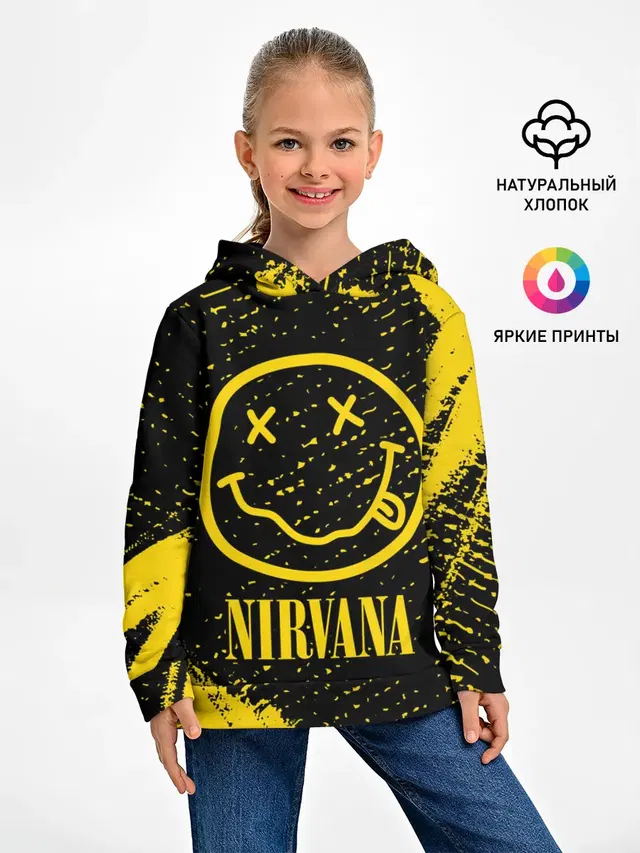 NIRVANA / НИРВАНА