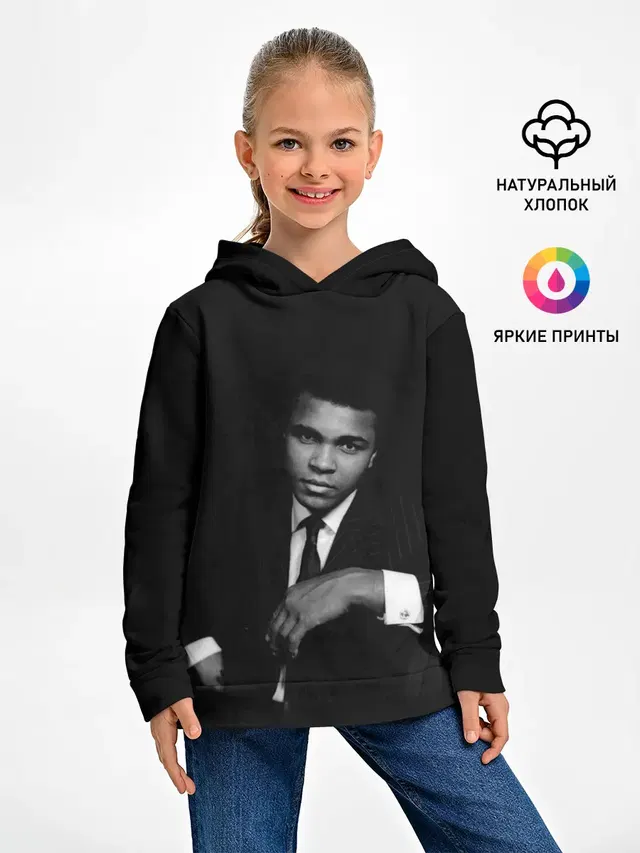 Детское худи с принтом «Мухаммед Али — Мухаммед Али Mohammed Ali»