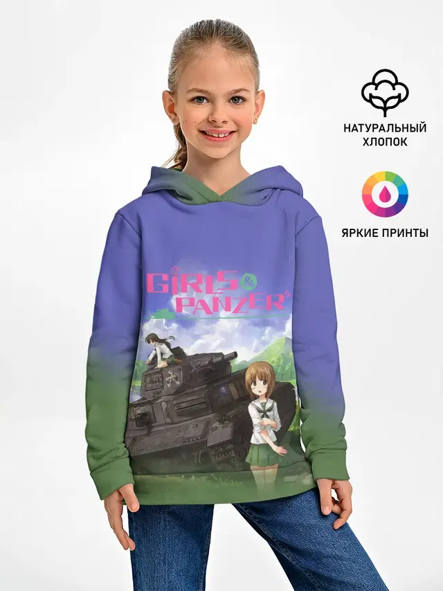 Девушки и танки | Girls und Panzer