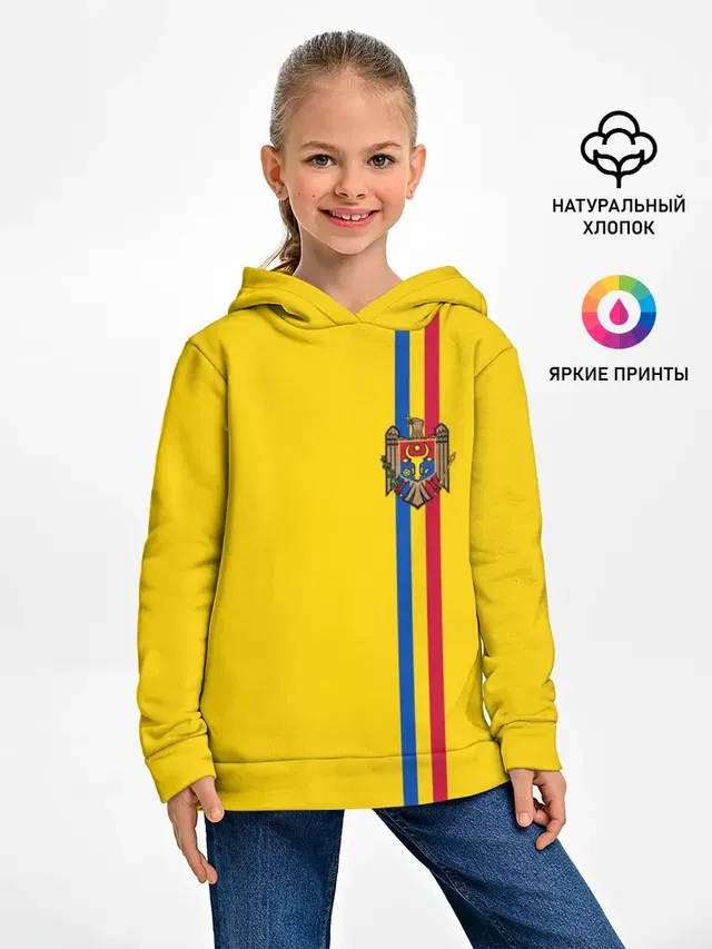Молдавия, лента с гербом
