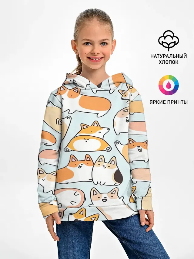 Корги