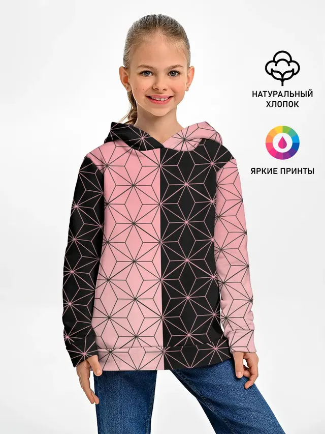 КОСТЮМ НЕЗУКО | NEZUKO