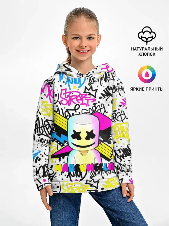 Детское худи с принтом «Marshmello»