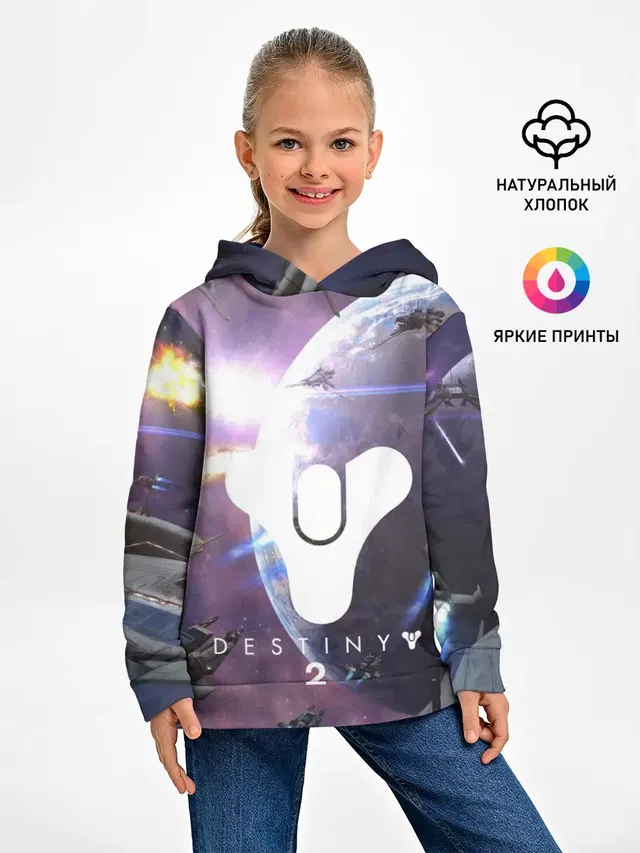 Детское худи с принтом «Destiny 2»