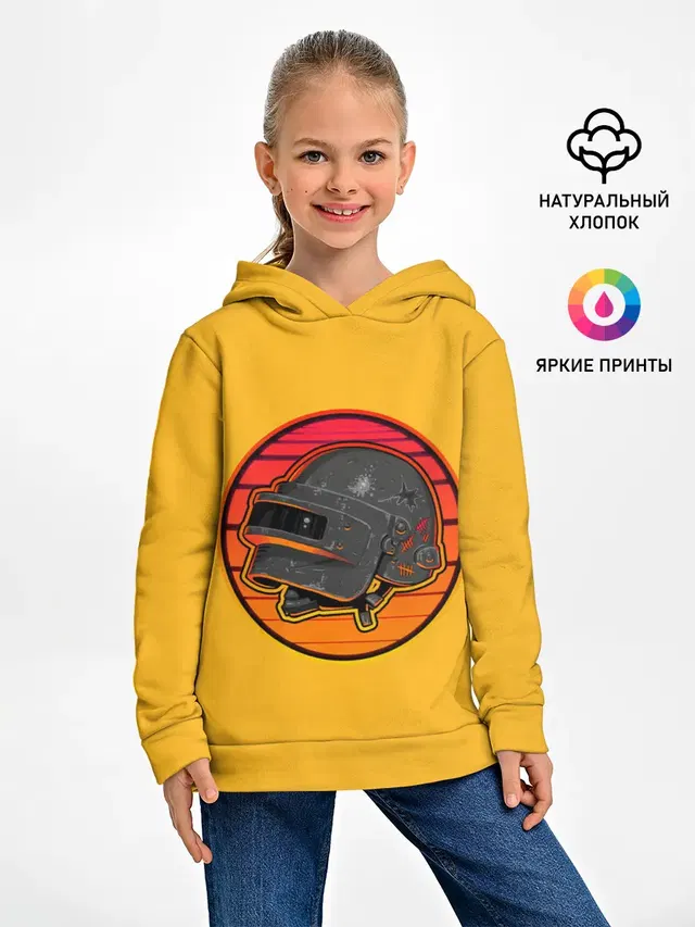 Шлем Пабг