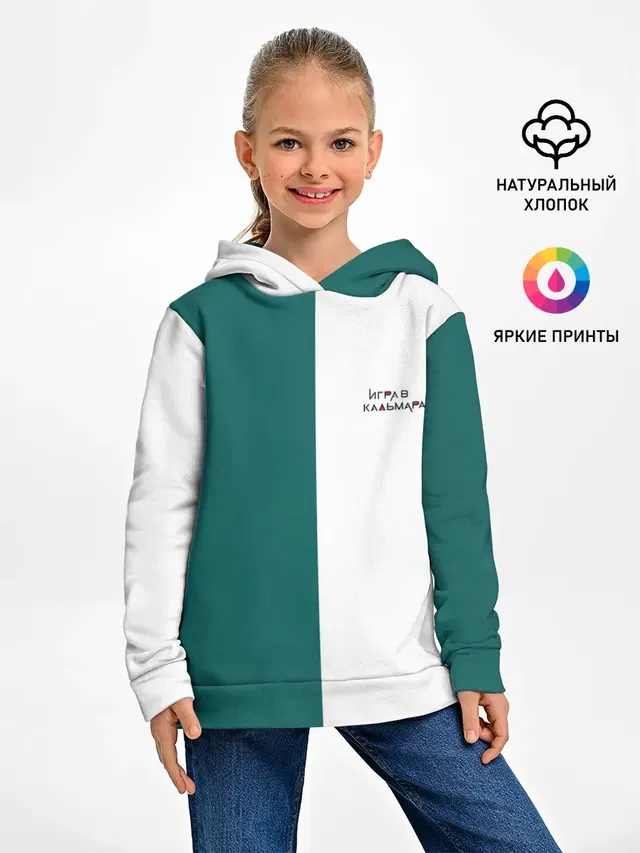 ИГРА В КАЛЬМАРА | РУС ЛОГО