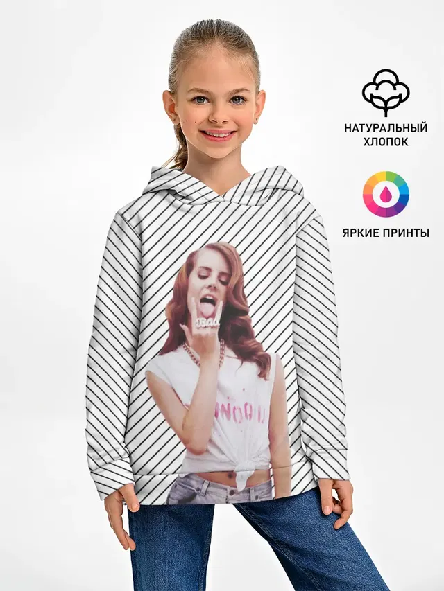 Дерзкая Лана