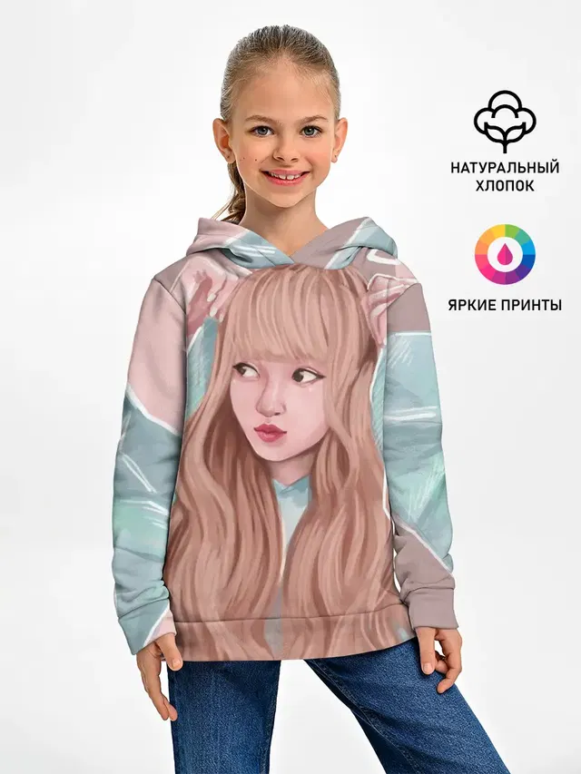 Лиса Манобан