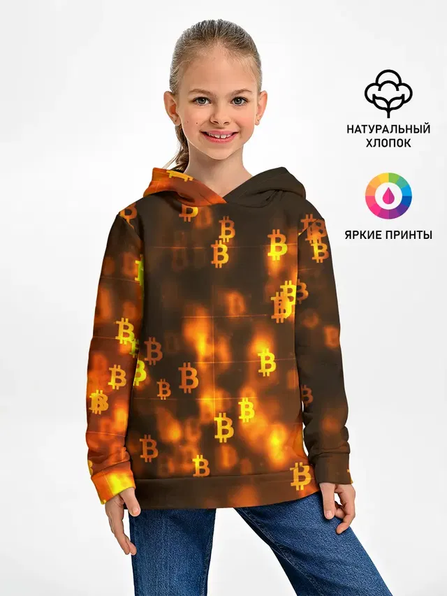 BITCOIN KRYPTONATE