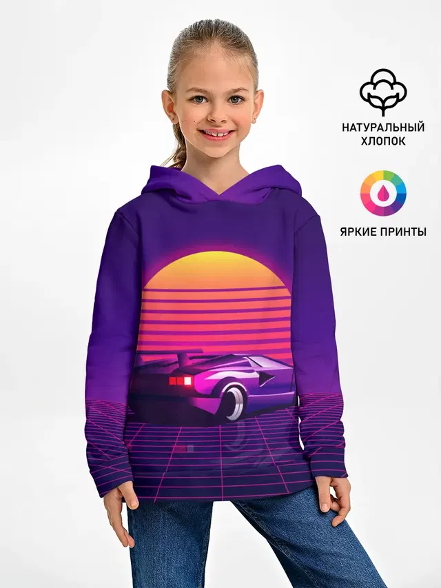 Ретро Футуризм