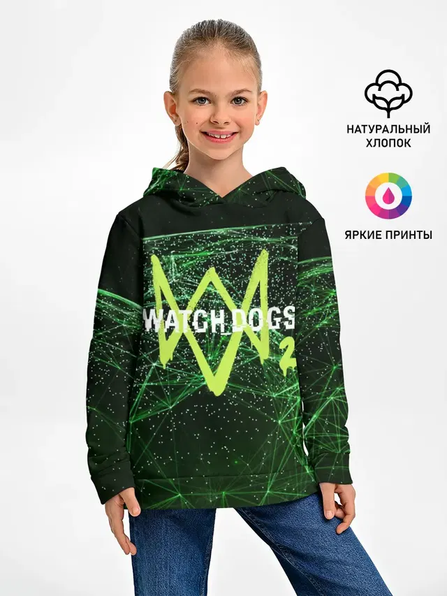 WATCH DOGS 2