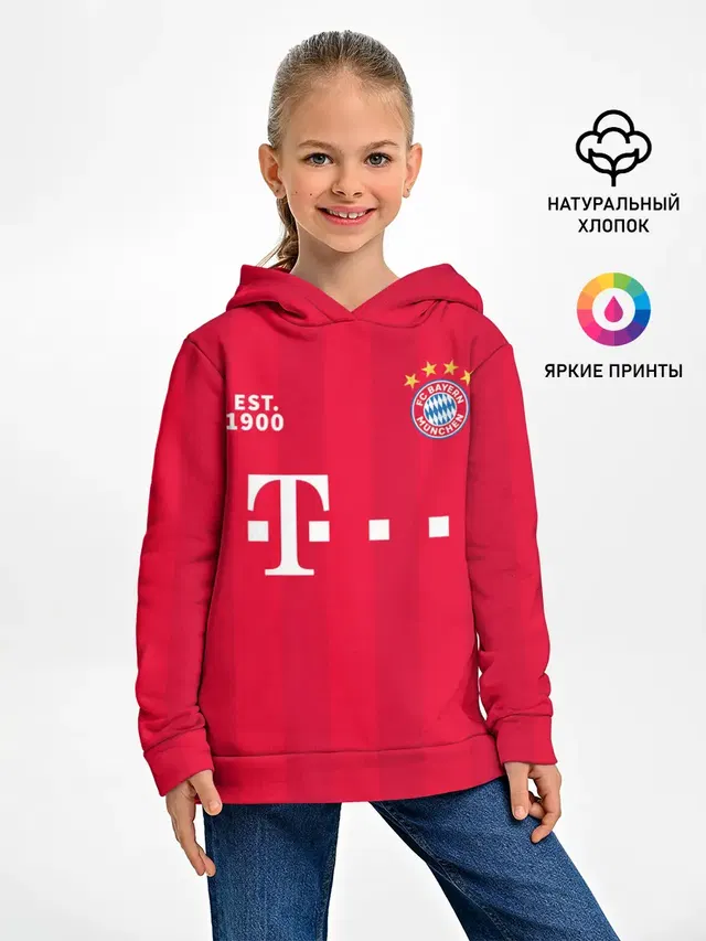 BAYERN 20/21 - ДОМАШНЯЯ