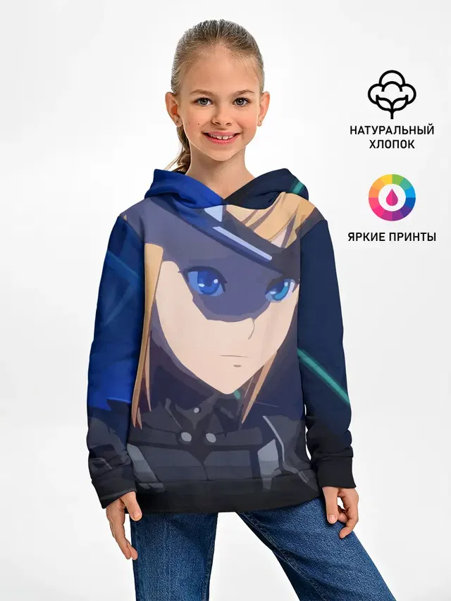 Тихоокеанский рубеж