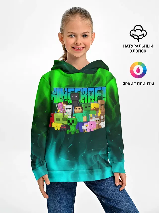 Minecraft | Майнкрафт