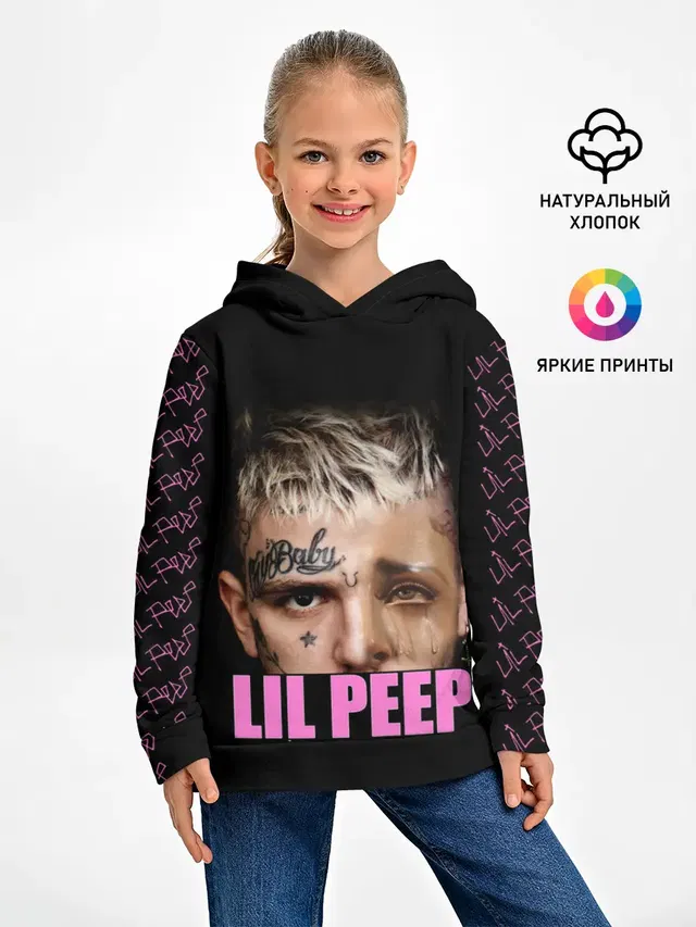 Lil Peep