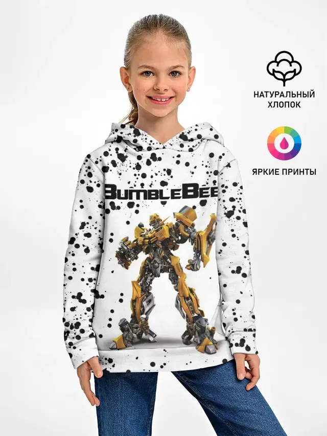Шмель