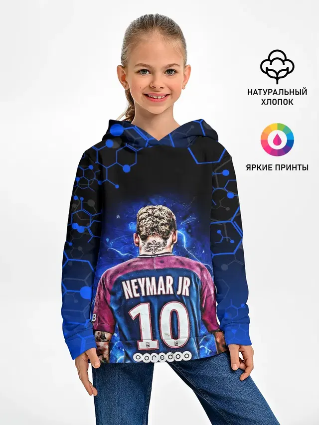 НЕЙМАР / NEYMAR JR / НЕОН
