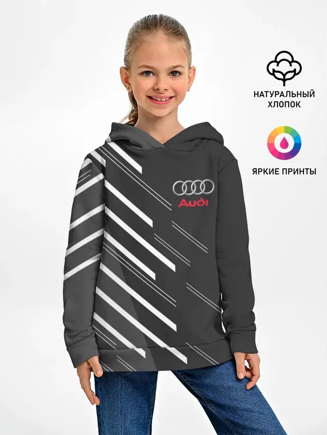 Детское худи с принтом «Audi — AUDI SPORT»
