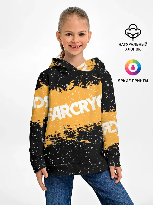 Детское худи