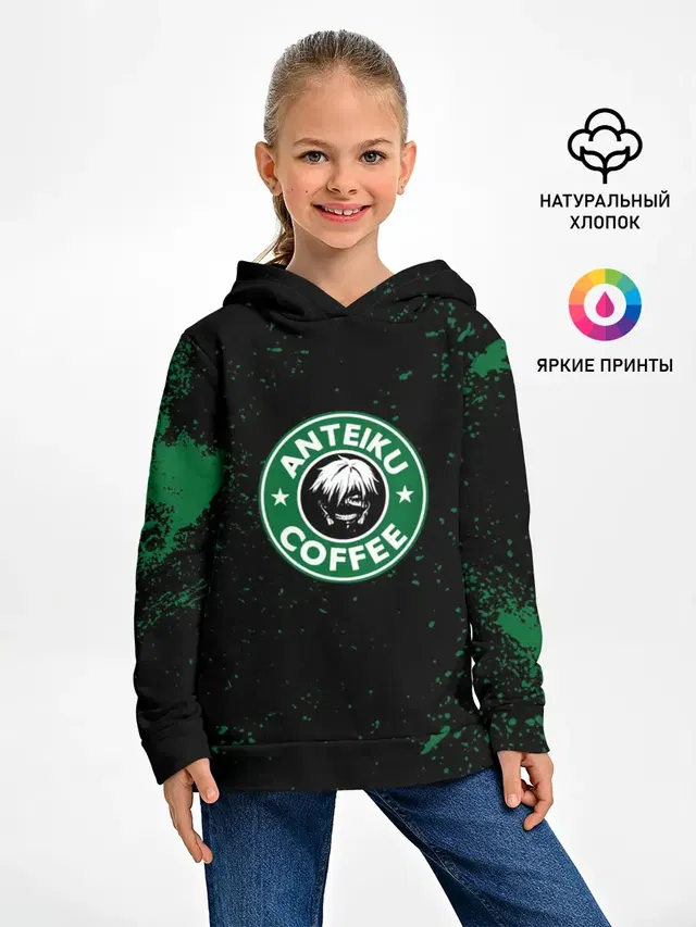 Детское худи с принтом «Токийский Гуль — Anteiku coffee sturbucks»
