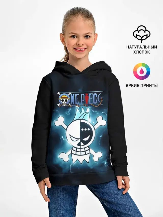 Веселый Роджер Фрэнки | One Piece