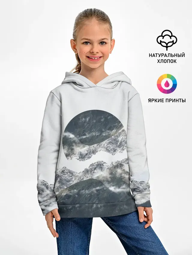 Вершина Горы