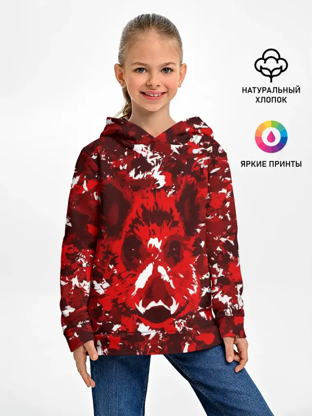 Краснобелый камуфляж с кабаном