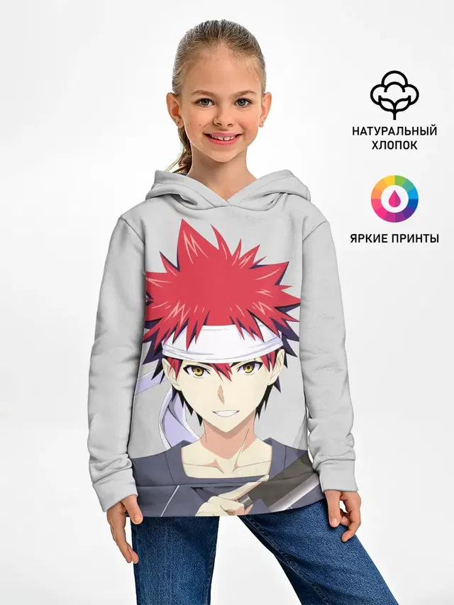 Food wars Shokugeki no Soma