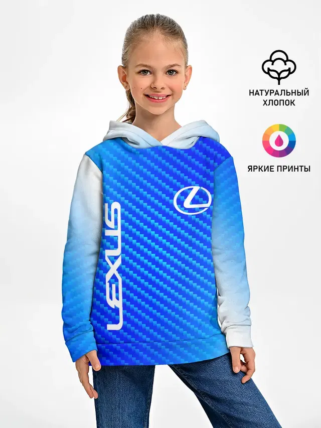 LEXUS / ЛЕКСУС