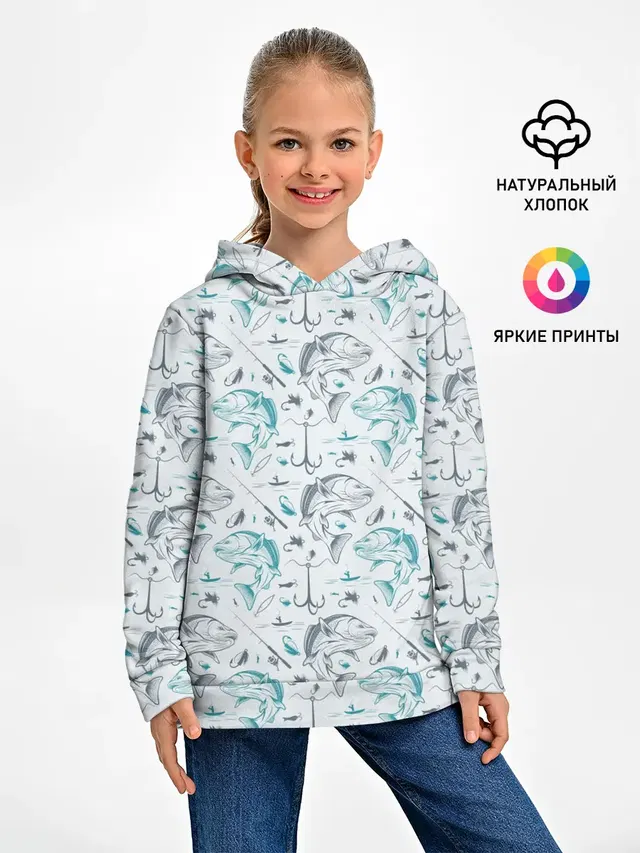 Рыбалка