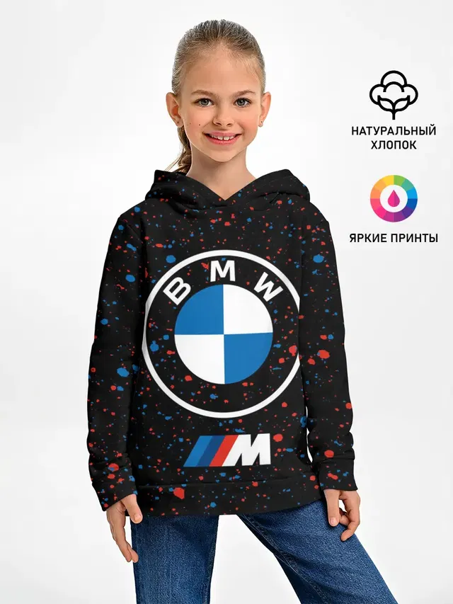 Детское худи с принтом «BMW»