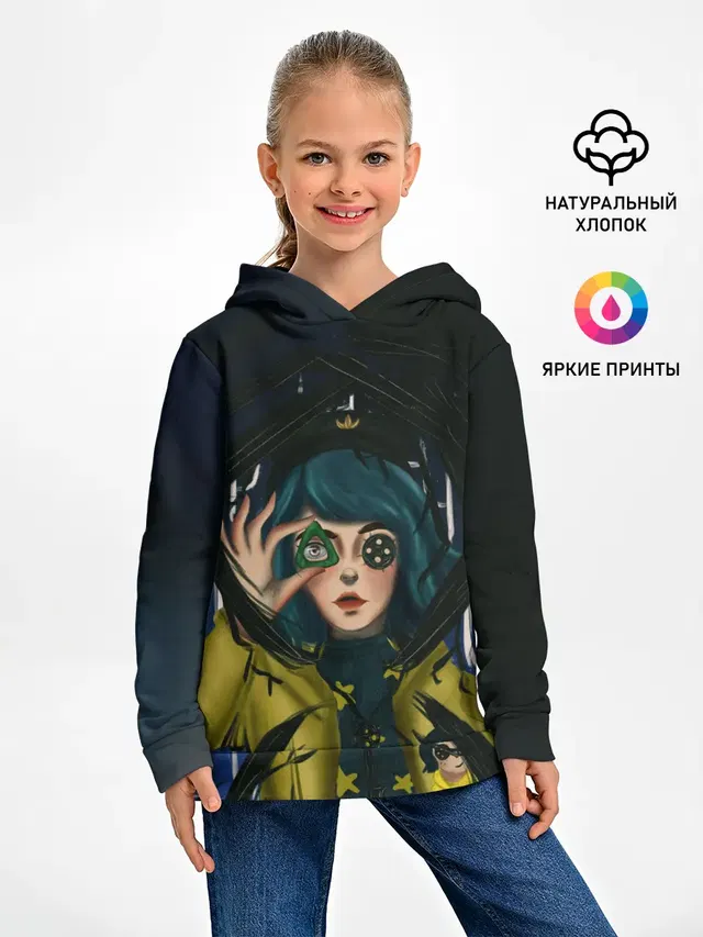 Coraline