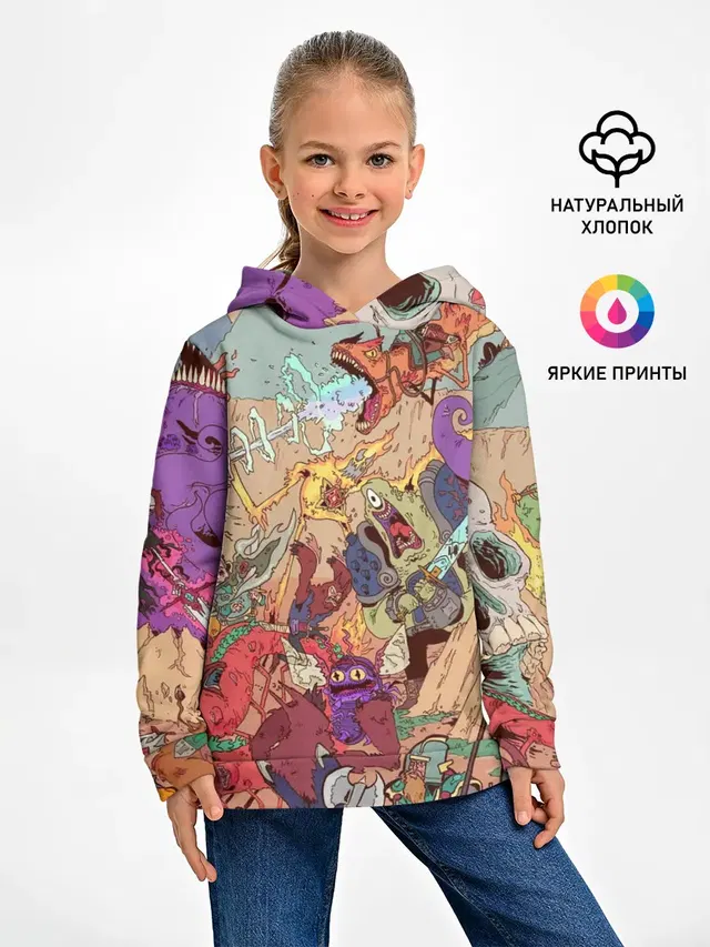 MONSTER WAR | СЮРРЕАЛИЗМ