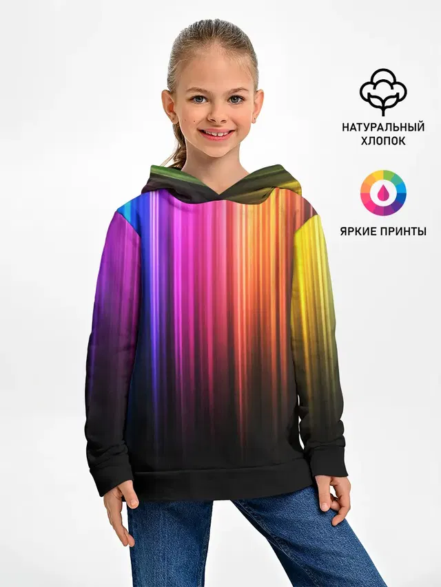 НЕОНОВЫЙ ЦВЕТ