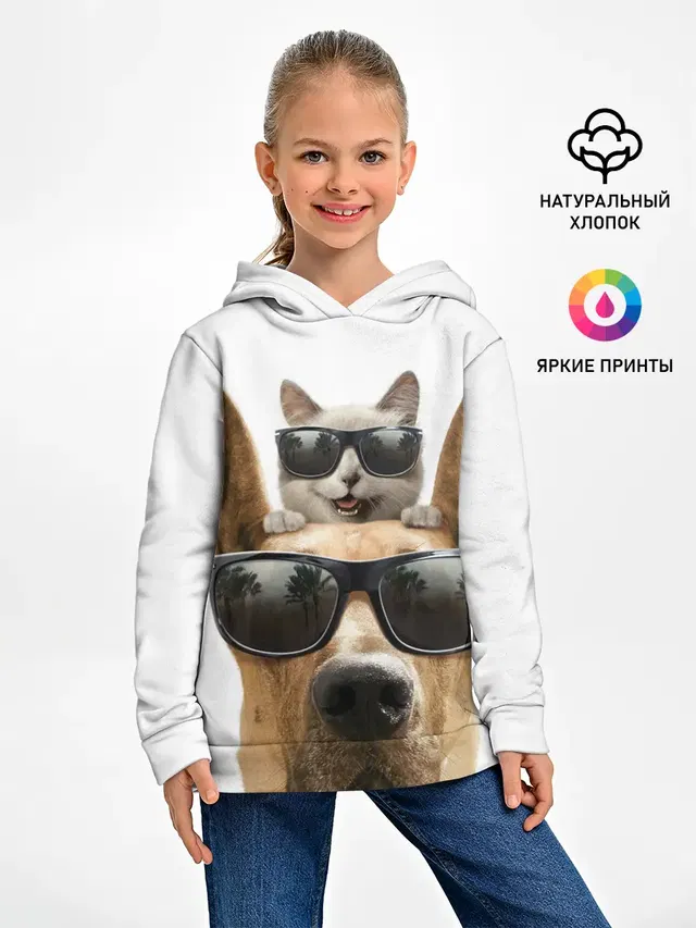 Блатные животные.