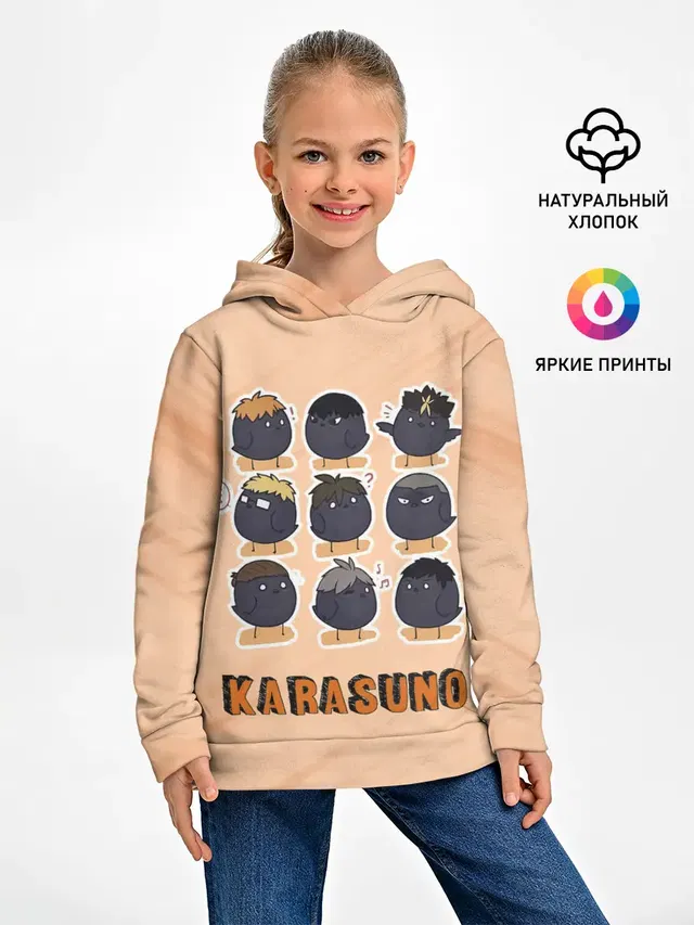 Вороны школы Карасуно Haikyu!!