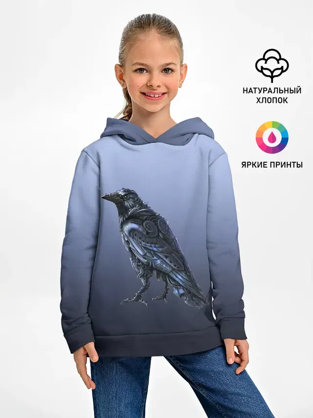 футуристический ворон