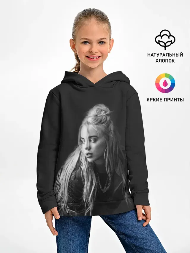 BILLIE EILISH
