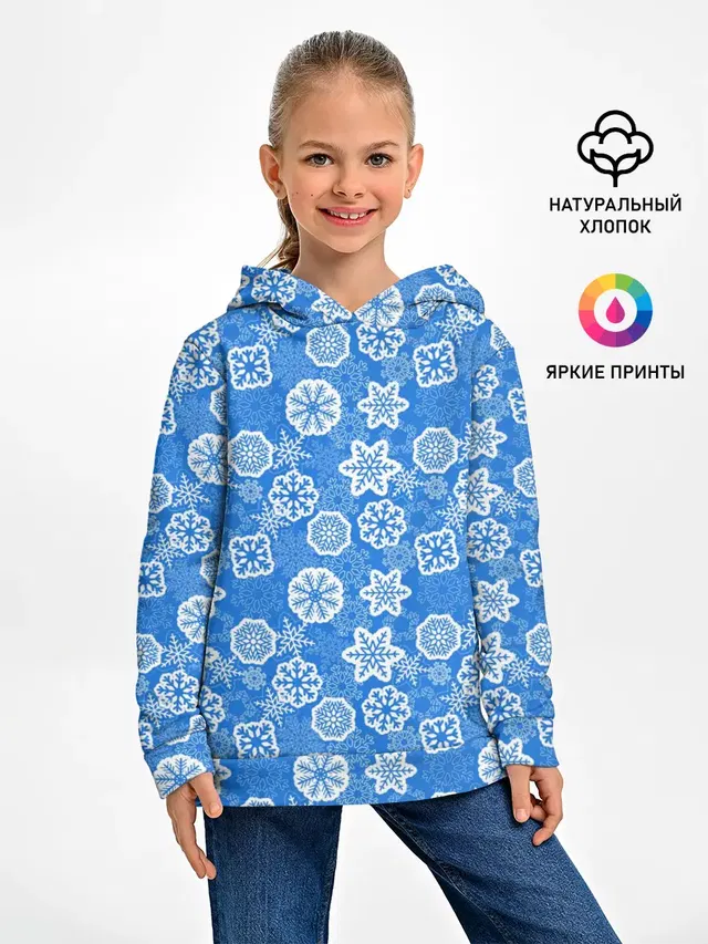 Снежные Новогодние Узоры