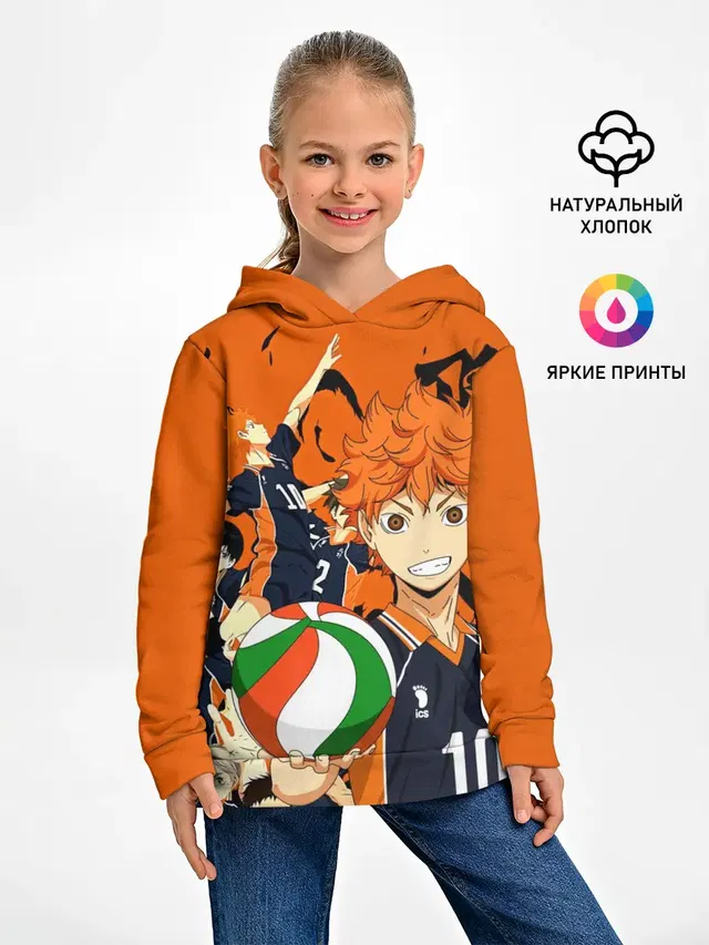 Волебольная команда из аниме HAIKYUU!!
