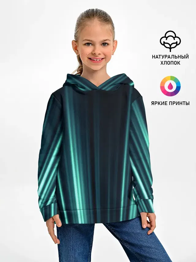 текстура