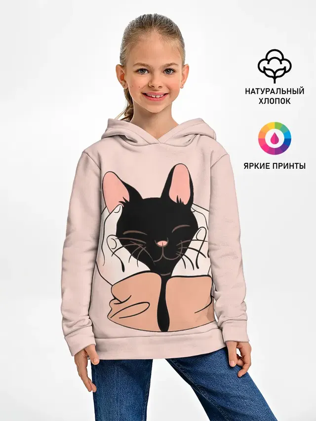 Любовь