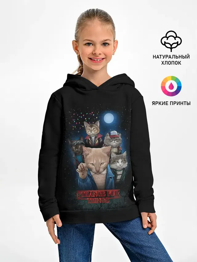 Детское худи с принтом «Очень странные дела»