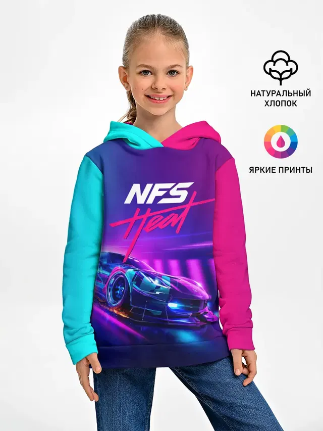 NEED FOR SPEED - HEAT