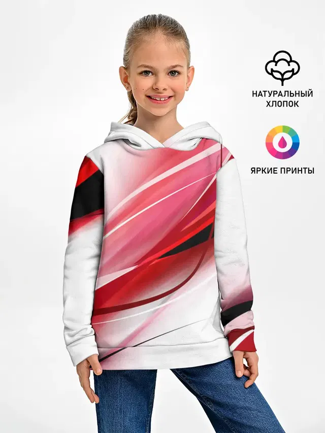 Красная линия