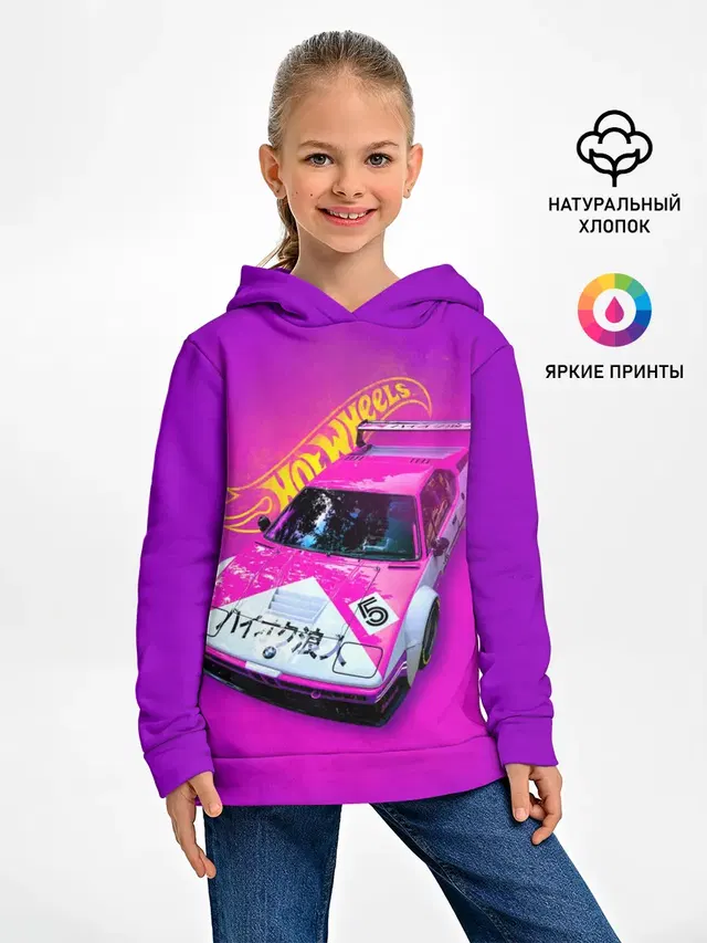 Hot Wheels. Хот Вилс
