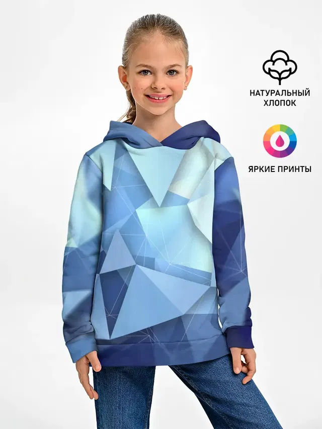 абстракция