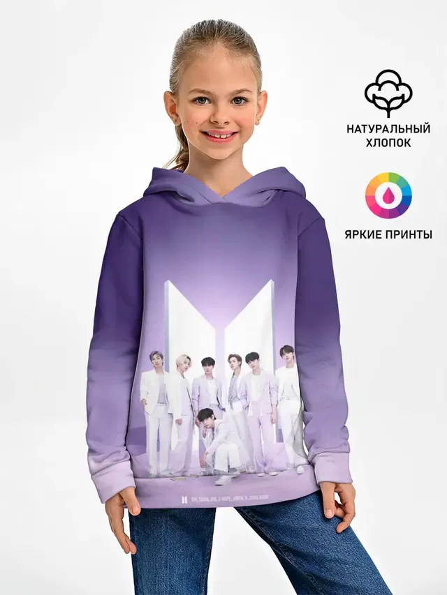 BTS. Purple